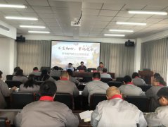 “不忘初心、牢記使命”主題教育專題交流研討