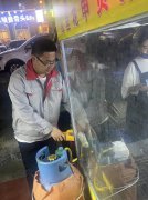 開展鋼瓶整治、消除安全隱患活動