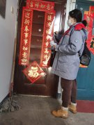 燃熱公司組織開(kāi)展集中催繳熱費(fèi)工作